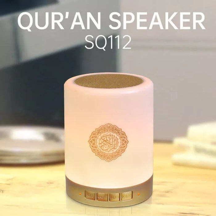 Holy Quran Bluetooth speaker Table lamp