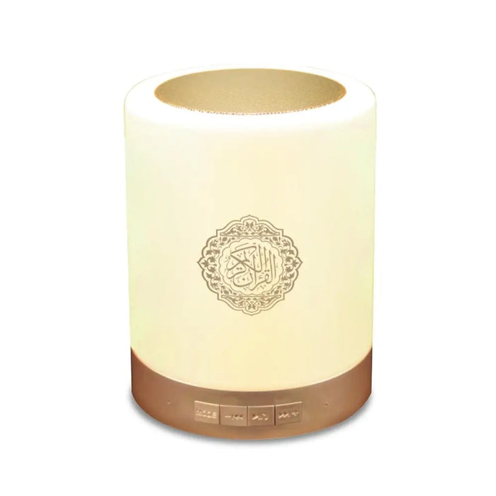 Holy Quran Bluetooth speaker Table lamp